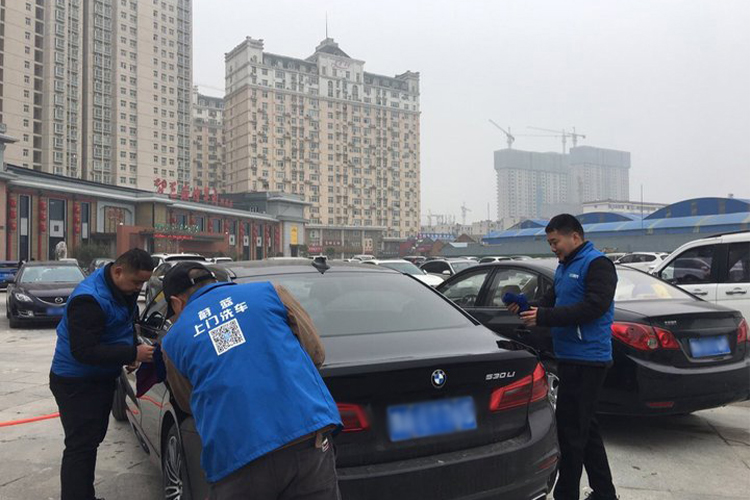 蔚蓝洗车：“外卖”上门 解锁“懒人”洗车新方式
