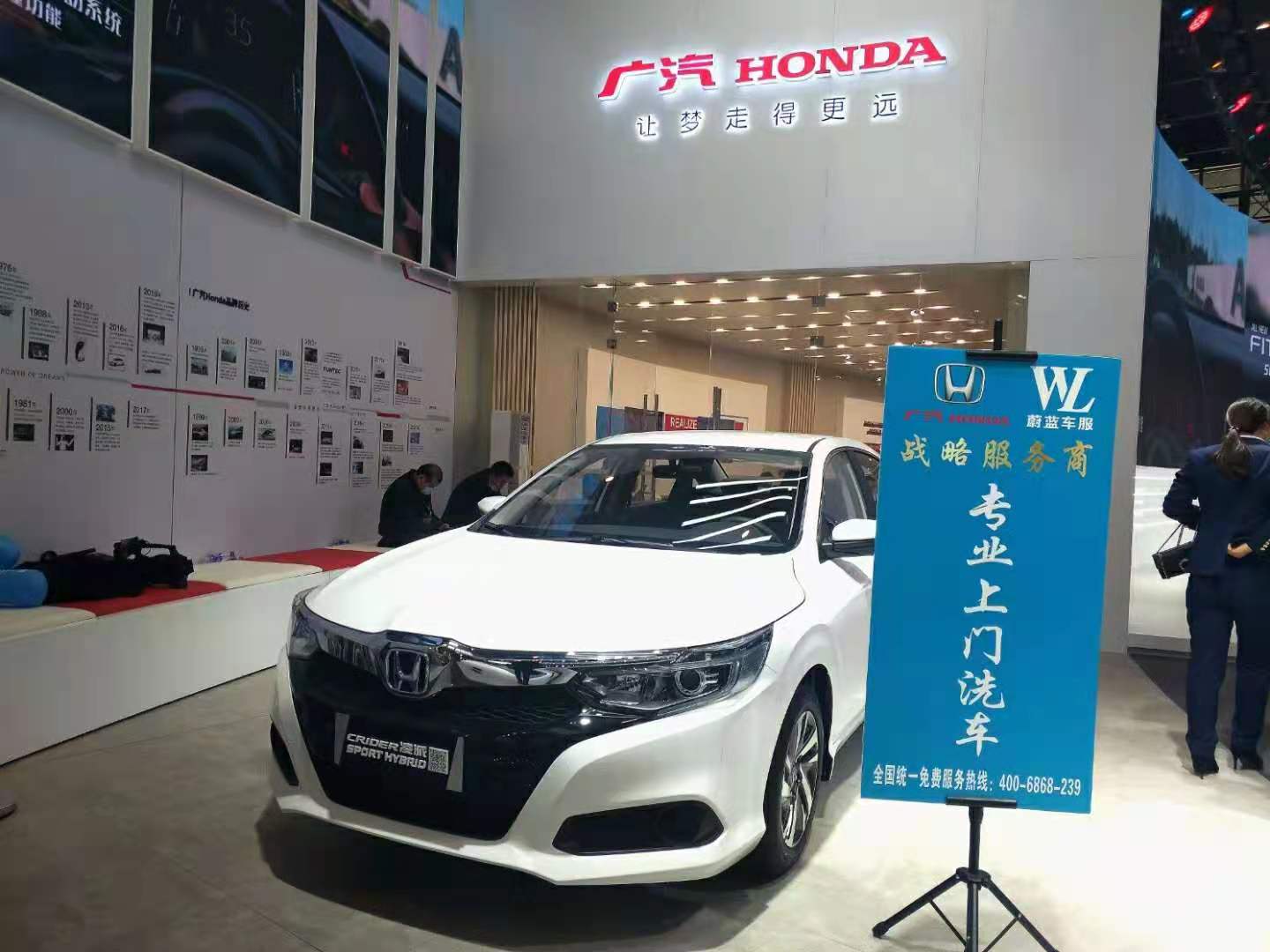 上门洗车加盟(上门洗车加盟哪家好)