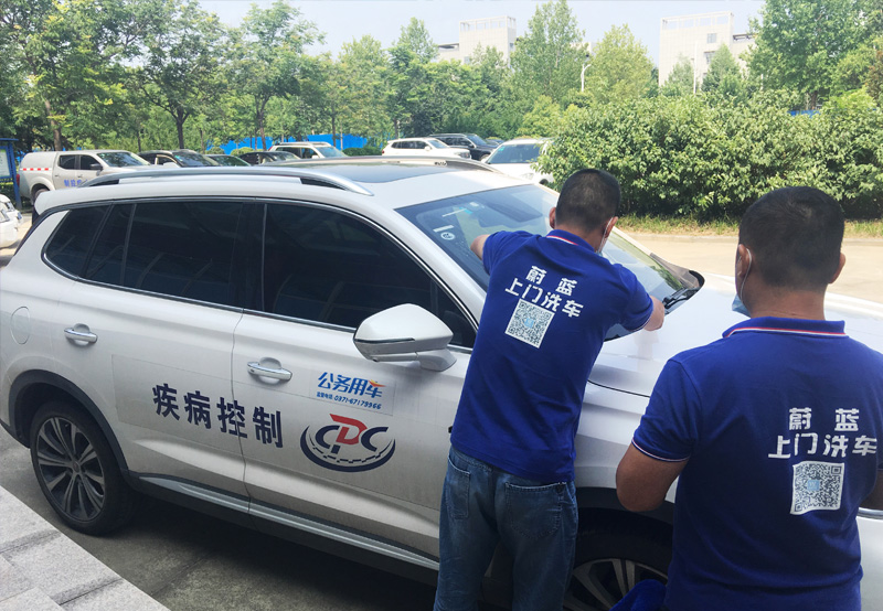 郑州疾控中心